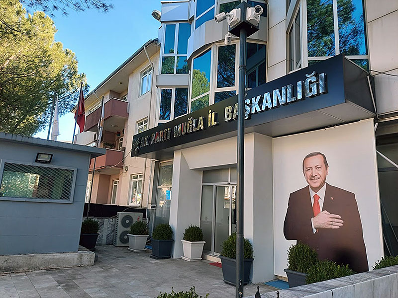 AK Parti Muğla İl Merkezi binası, 2024